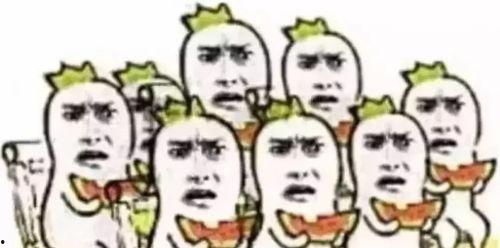 团里的吃瓜群众怎么称呼,揭秘神秘称呼背后的故事