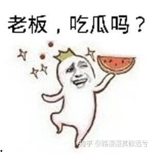 洛洛曦 卑微的吃瓜群众,揭秘娱乐圈吃瓜群众的酸甜苦辣