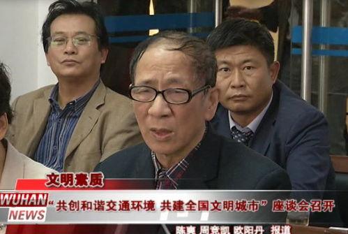 即墨吃瓜群众事件真相视频,真相揭秘与反思