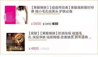 吃瓜群众的准则,吃瓜群众眼中的明星生活