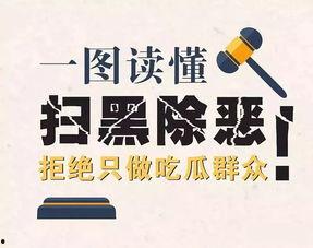 吃瓜群众快感文案怎么写,揭秘吃瓜群众快感文案背后的奥秘