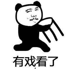 沙雕吃瓜群众素材视频下载,揭秘网络热点的幕后故事