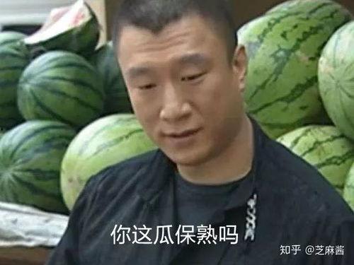 吃瓜群众春哥微博,吃瓜群众热议,揭秘娱乐圈幕后真相