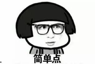 说吃瓜群众应该怎么回,网络时代的围观者心态解析