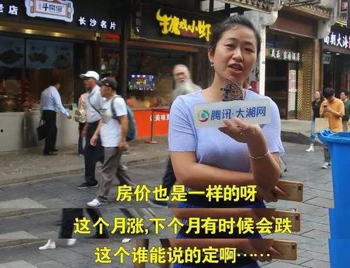 说吃瓜群众应该怎么回,网络时代的围观者心态解析