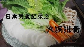 吃瓜群众干饭图片高清,趣味横生展现生活百态