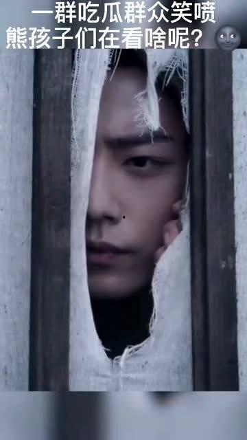 陈情令剧组吃瓜群众,揭秘幕后吃瓜群众背后的故事