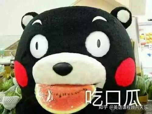 形容有吃瓜群众的句子,揭秘“吃瓜群众”背后的社会现象