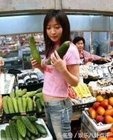 女生说吃瓜群众啥意思