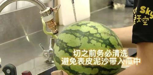 怎样做回吃瓜群众视频教程,跟随视频教程轻松入门