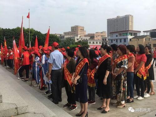 陆丰碣石吃瓜群众,吃瓜群众的夏日狂欢