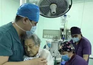 以吃瓜群众的骨折科普文