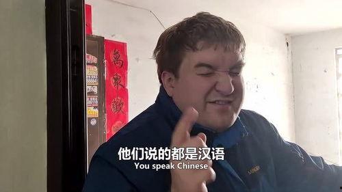 楼上邻居吵架当吃瓜群众,一场激情四溢的“吃瓜”盛宴