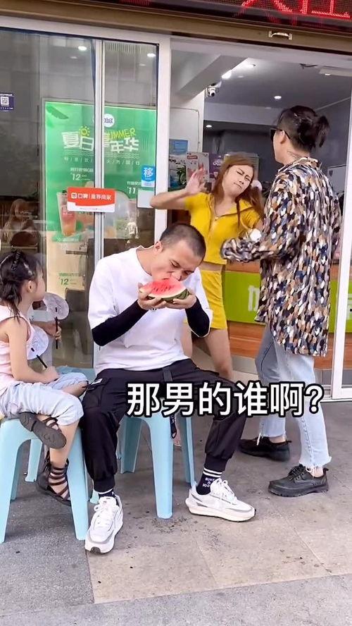 楼上邻居吵架当吃瓜群众,一场激情四溢的“吃瓜”盛宴