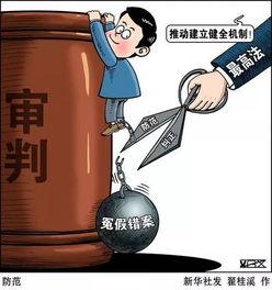 吃瓜群众注意事项和禁忌,注意事项与禁忌全解析