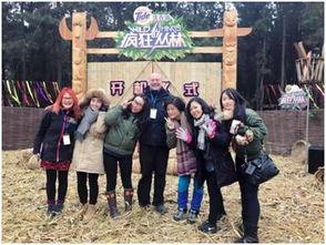 横店鹰眼变成吃瓜群众,揭秘影视圈幕后风云