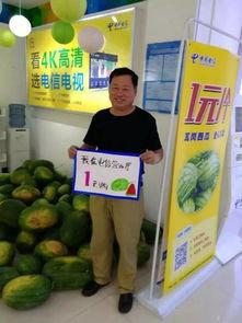 驻马店吃瓜群众们是谁,他们是谁?为何备受关注?