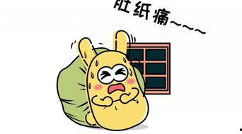 吃瓜群众有板凳,揭秘网络热议背后的故事