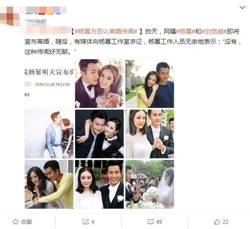 好无聊的吃瓜群众