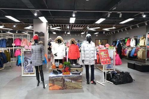 吃瓜群众毛衣工厂店