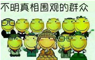 吃瓜群众ks,揭秘娱乐圈背后的那些事儿