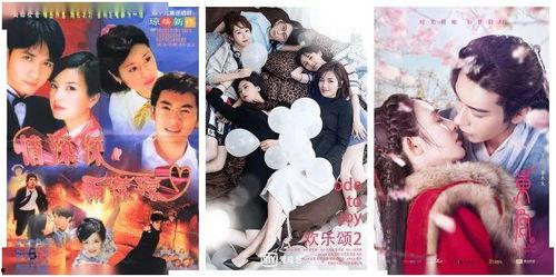 姐妹吃瓜群众罗志祥,娱乐圈的瓜田,姐妹吃瓜群众的热议焦点