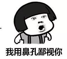 在座的吃瓜群众是谁说的,一场网络热语的溯源之旅