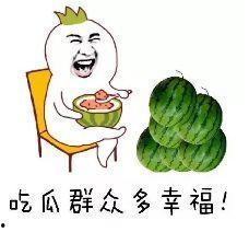 吃瓜群众莱溪,揭秘娱乐圈幕后风云