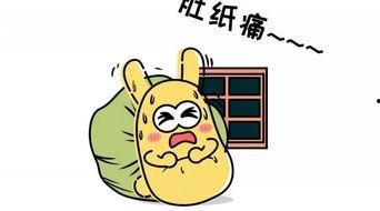 吃瓜群众的发明,揭秘瓜界奇思妙想